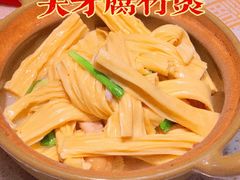 -味福记·江西小炒·南昌小吃(青山湖万达店)