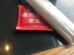 -红钳侠小龙虾·烧烤(中赢康康谷店)
