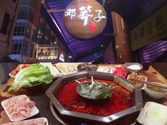 毛肚-邓莽子老火锅(鲁祖庙店)