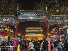-北京前门大栅栏