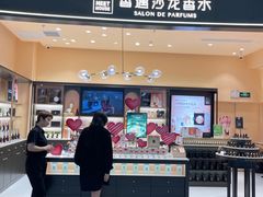 -KK ONE(京基滨河时代店)