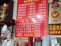 -叶新小吃店(来凤小区总店)