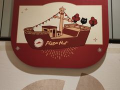 -必胜客(远大路店)