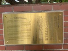 -讯号山花园