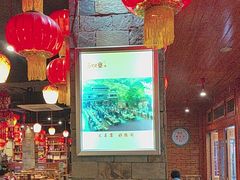-快活林酸汤鱼鲜品火锅店(甲秀楼店)