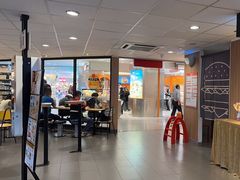 -麦当劳(平和堂店)