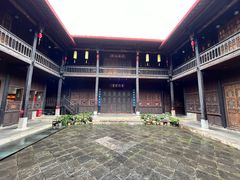 -马家大院