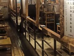 -三代烤肉(保利广场店)
