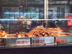 -老黄记手撕烤兔(玉林街店)