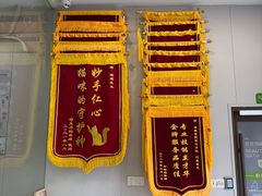 -瑞鹏宠物医院·微创内窥镜·骨外科·牙科(翠竹分院)