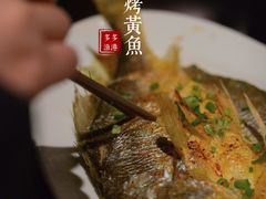 -云天楼国鼎喜宴中心(国鼎店)