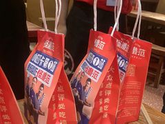 -怪噜范·老贵阳街头名小吃(鸿通城店)