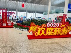 -南通兴东国际机场