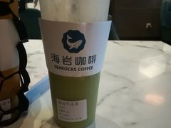 -海岩咖啡(南中环国金店)