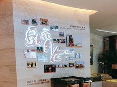 -北京歌华开元大酒店