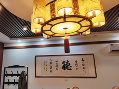 -德顺源·非遗烧麦·老菜(大观园店)
