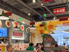 大堂-恭喜上堓砂锅焗·海鲜大排档(闵行龙湖店)