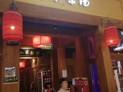 -小吊梨汤·北京菜·烤鸭(清河万象汇店)