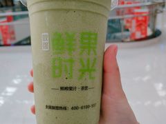 -鲜果时光(荔隆时代广场店)
