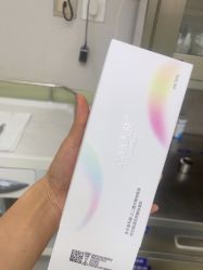 -四川华美紫馨整形外科医院
