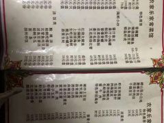 -香满居张记小厨私房菜(青岛站店)