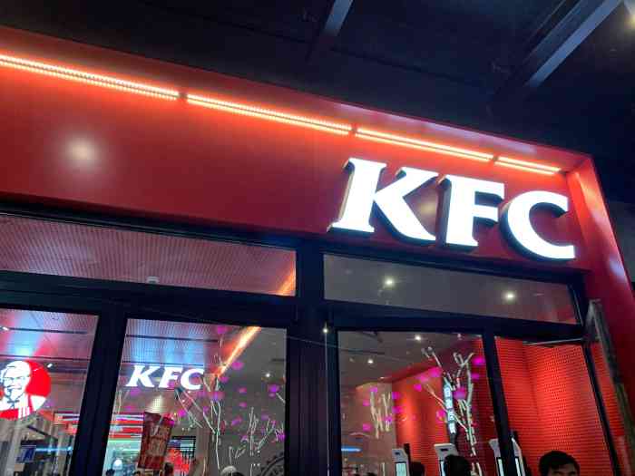 肯德基甜品站(大唐不夜城店)-"壹羊堂开了家肯德基门口就有一家甜品站