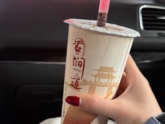 -阿姨奶茶专卖(舌涧道杭州惠民路创始店)