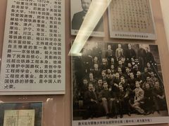 -中国铁道博物馆(正阳门馆)