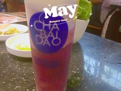 -茶百道(太原茂业天地店)