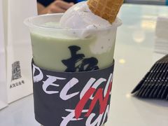 -极拉图·现制冰淇淋(大卫城店)