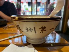-耀州第一碗