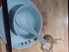 -全牛匠·乐山跷脚牛肉(新中关店)