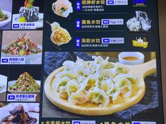 -蓝港海鲜厨房(闽江路店)