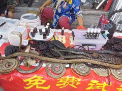 -李村大集