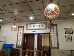 -胡同儿老北京涮肉