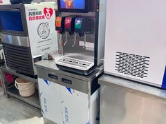 -大橘元自助回转火锅(天河新天地店)