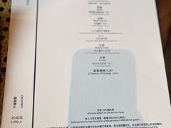 -杭州西湖柳莺里酒店·闻莺厅