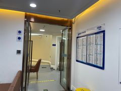 -欢乐口腔医院(顺义分院)
