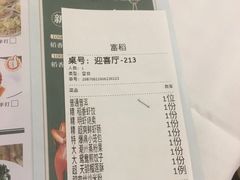 -稻香酒家·33年老字号·港式粤菜(富邦中心店)