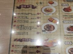 -红茶冰室(伟晴街店)