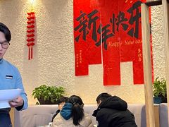 -峨嵋小镇·川菜(勒泰中心店)