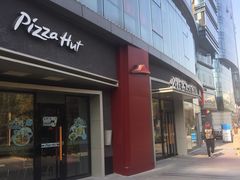 门面-必胜客(北苑路店)