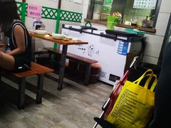 -清真蒋有记(老门东店)