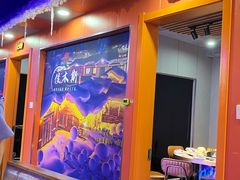 -龙江人铁锅炖(西安路店)