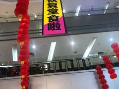 -马群招商花园城