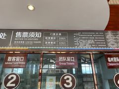 -七仙岭温泉国家森林公园