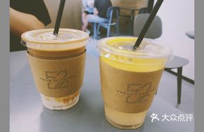 Apple Lemon Juice
