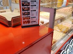 -東更道点心行(崂山丽达店)