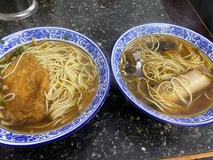 -状元楼(东大街店)