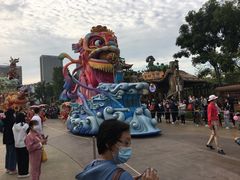 -广州融创文旅城